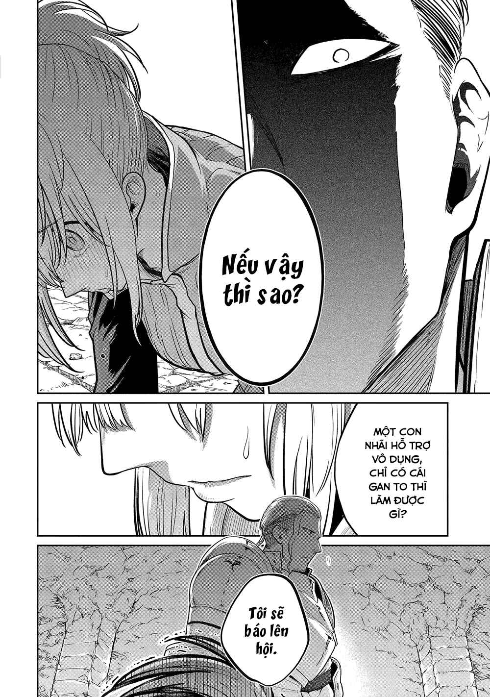 Saikou Nando Meikyuu de Party ni Okizari ni Sareta S-Rank Kenshi, Hontou ni Mayoimakutte Dare mo Shiranai Saishinbu e ~Ore no Kan dato Tabun Kocchi ga Deguchi da to Omou~ Chapter 3 - Page 5