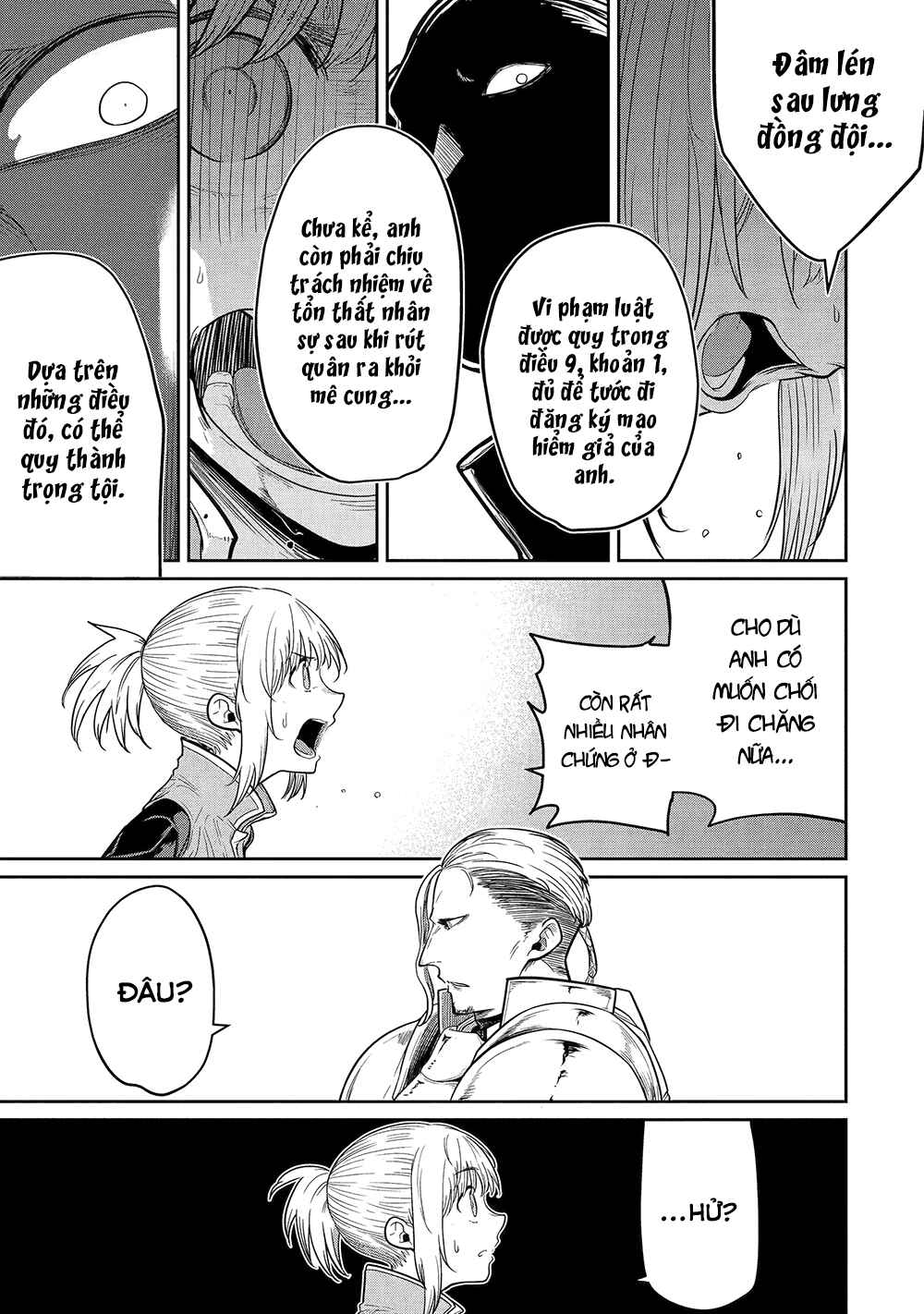 Saikou Nando Meikyuu de Party ni Okizari ni Sareta S-Rank Kenshi, Hontou ni Mayoimakutte Dare mo Shiranai Saishinbu e ~Ore no Kan dato Tabun Kocchi ga Deguchi da to Omou~ Chapter 3 - Page 6