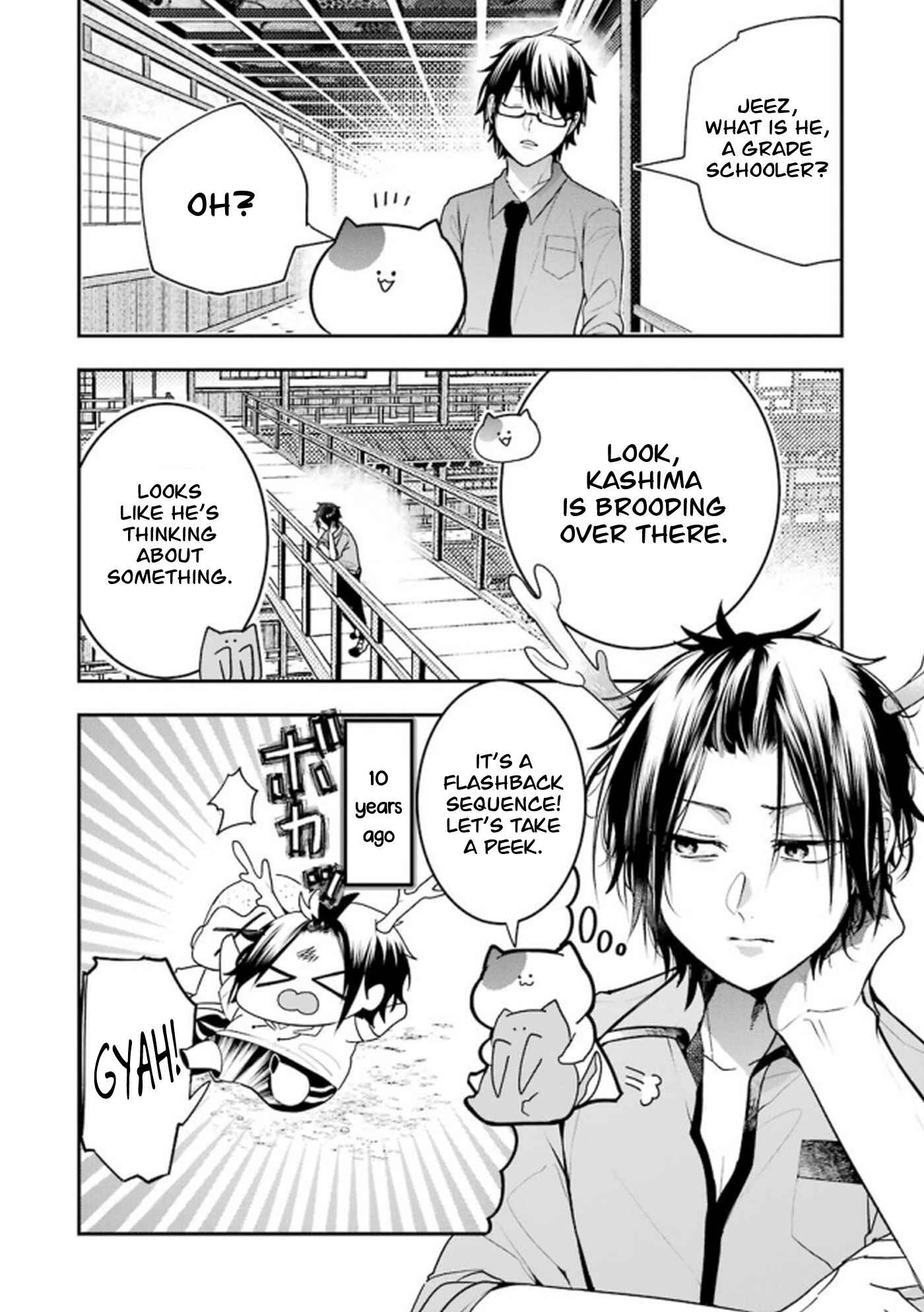 Youkai Gakkou no Seito Hajimemashita! Chapter 13 - Page 2