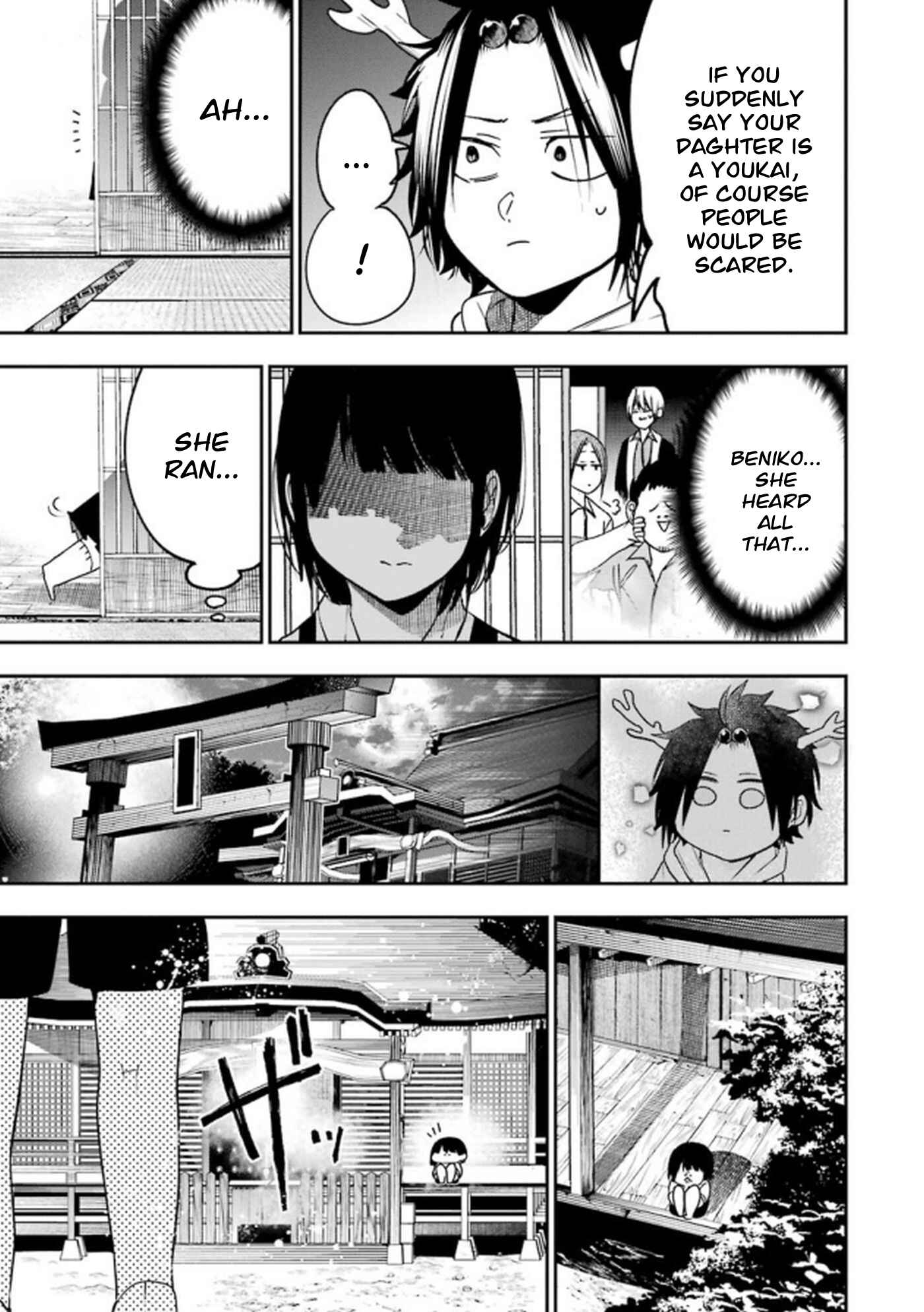 Youkai Gakkou no Seito Hajimemashita! Chapter 13 - Page 5