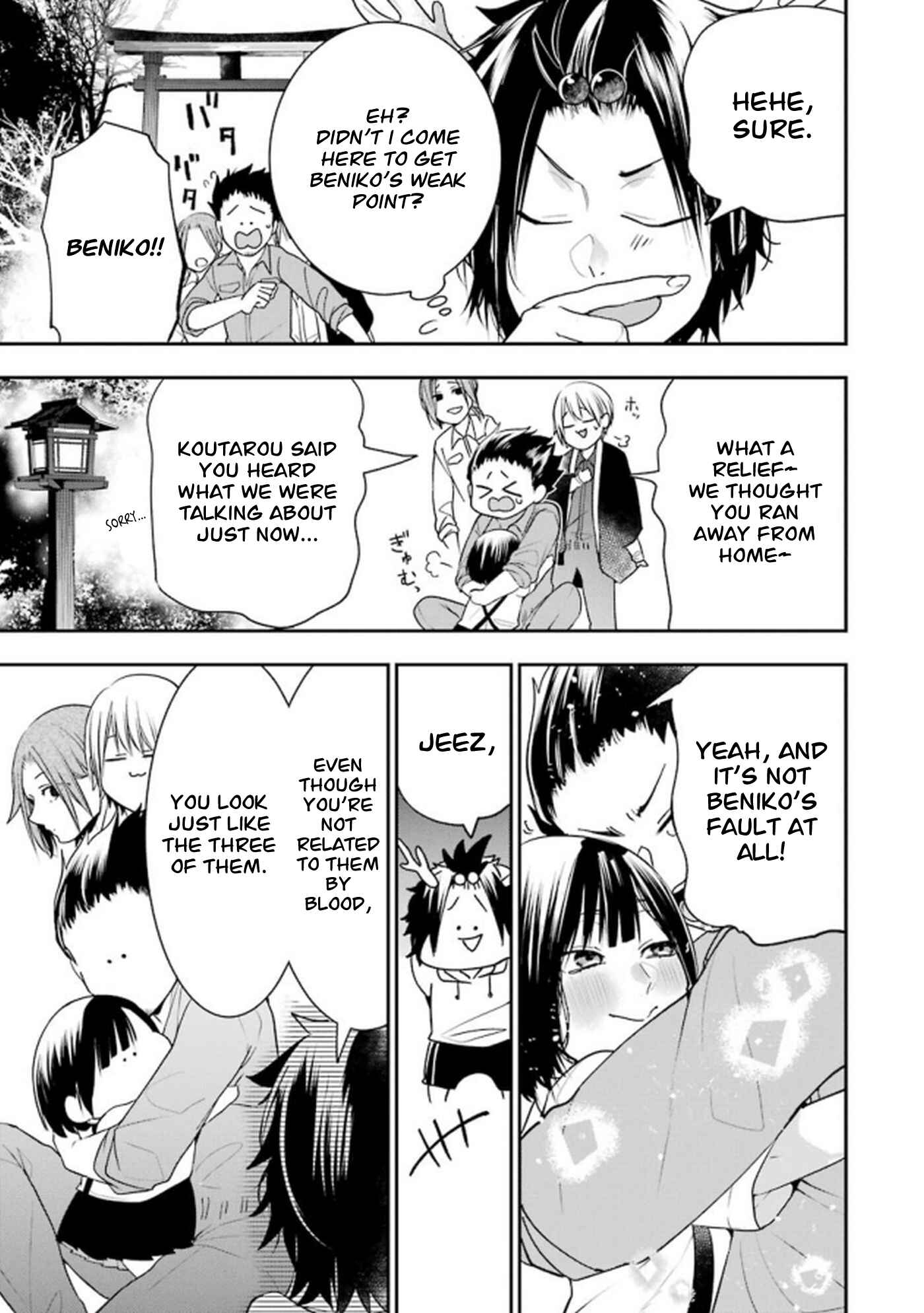 Youkai Gakkou no Seito Hajimemashita! Chapter 13 - Page 9