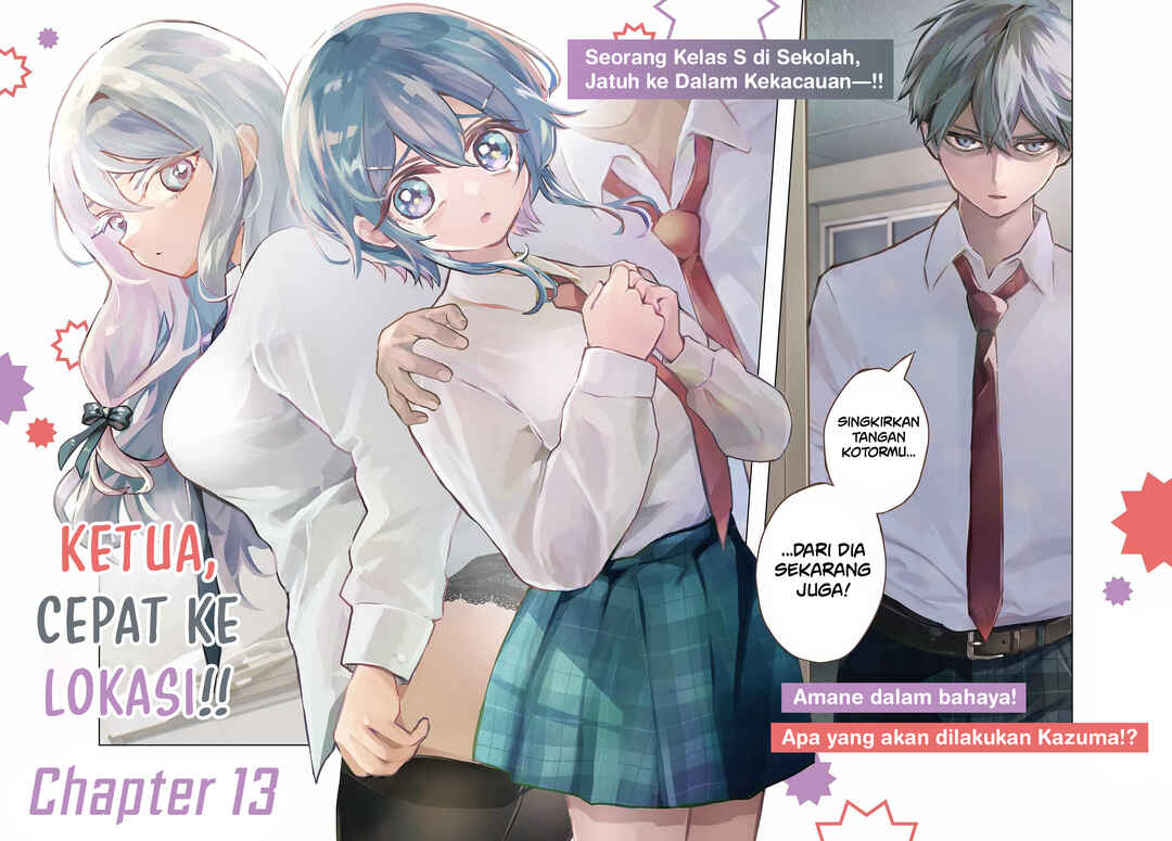 Anta to Osananajimi tte dake demo Iya nanoni!: Zekkou kara Hajimaru S-kyuu Bishoujo to no Gakuen Nariagari Seikatsu Chapter 13 - Page 2