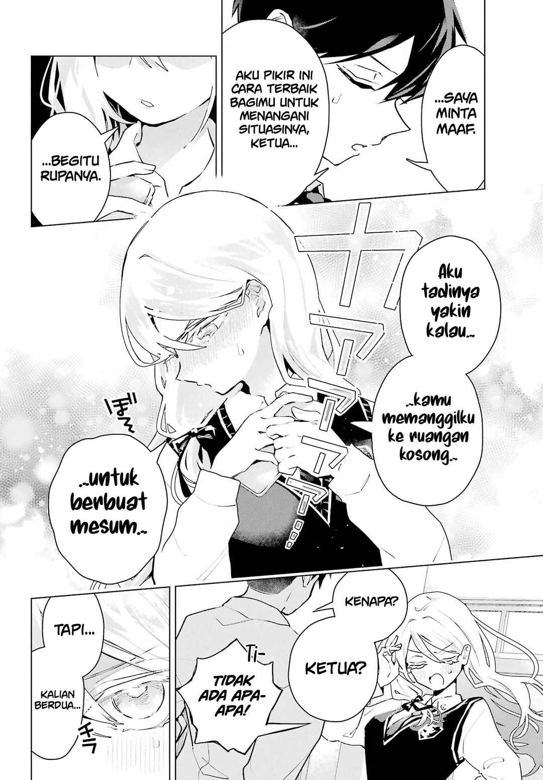 Anta to Osananajimi tte dake demo Iya nanoni!: Zekkou kara Hajimaru S-kyuu Bishoujo to no Gakuen Nariagari Seikatsu Chapter 13 - Page 20