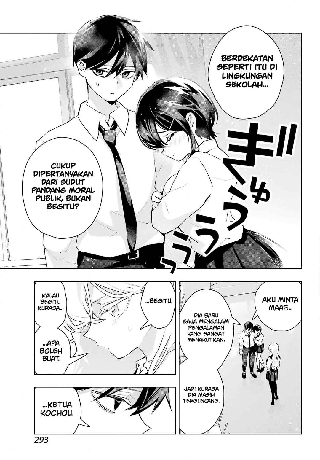 Anta to Osananajimi tte dake demo Iya nanoni!: Zekkou kara Hajimaru S-kyuu Bishoujo to no Gakuen Nariagari Seikatsu Chapter 13 - Page 21