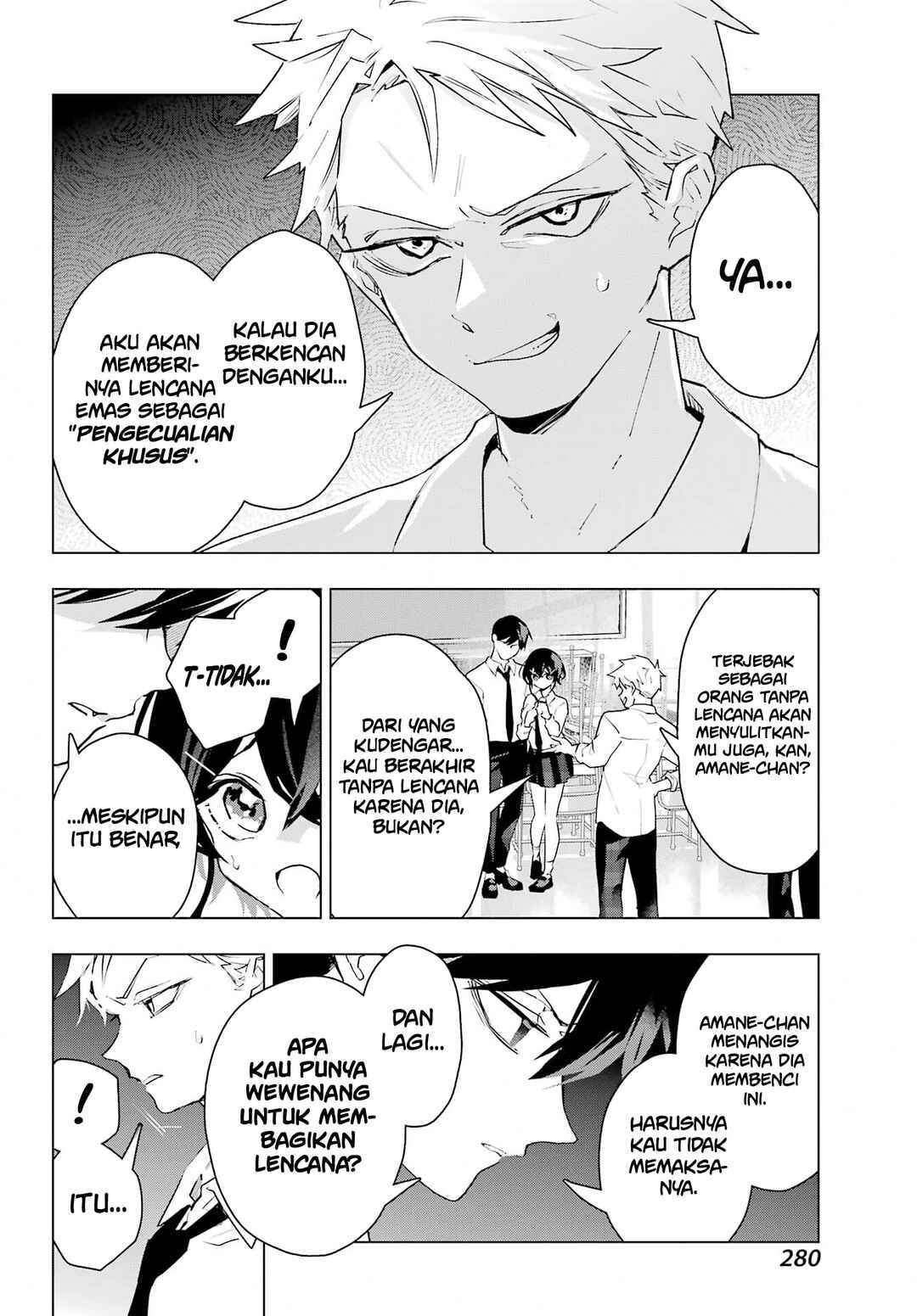 Anta to Osananajimi tte dake demo Iya nanoni!: Zekkou kara Hajimaru S-kyuu Bishoujo to no Gakuen Nariagari Seikatsu Chapter 13 - Page 8