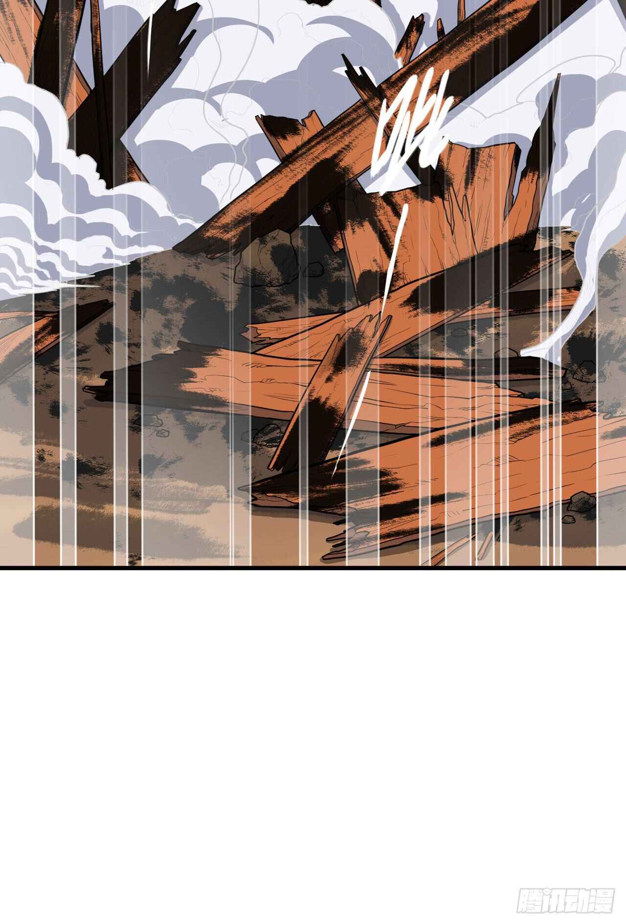 Starting From Today I'll Work as a City Lord Chapter 30 - Page 21