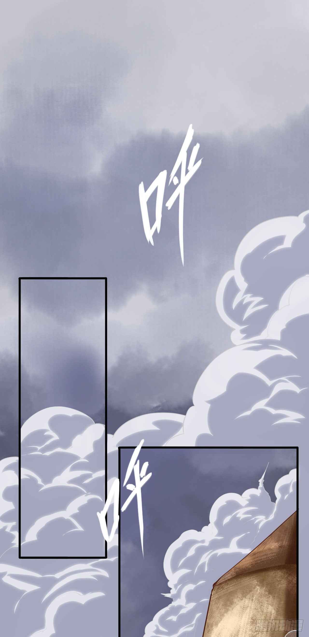 Starting From Today I'll Work as a City Lord Chapter 30 - Page 3