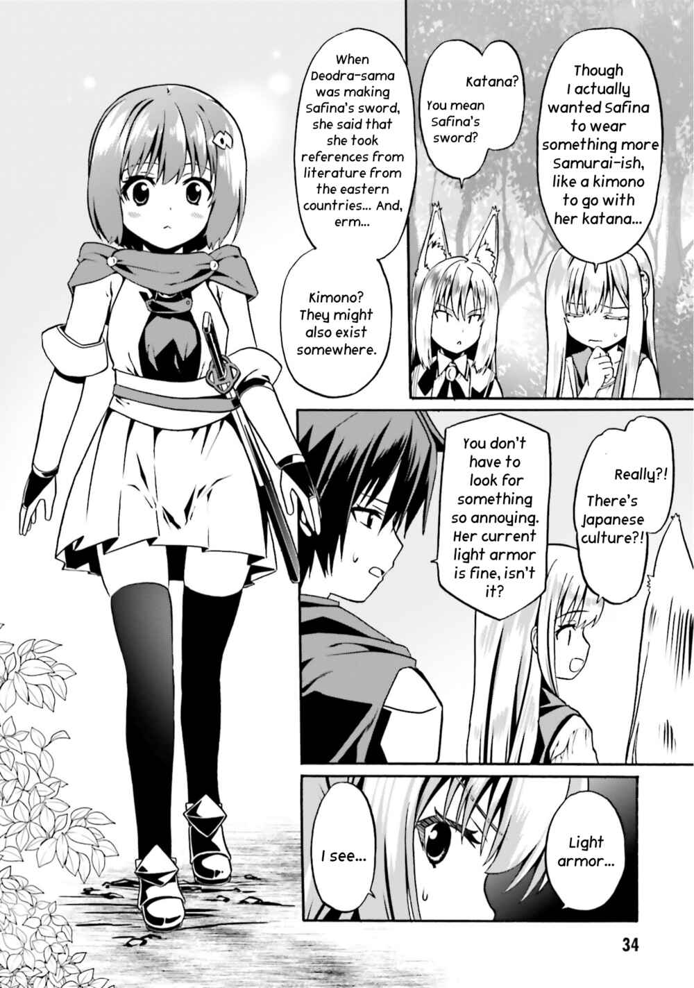 Douyara Watashi no Karada wa Kanzen Muteki no You Desu ne Chapter 44 - Page 5