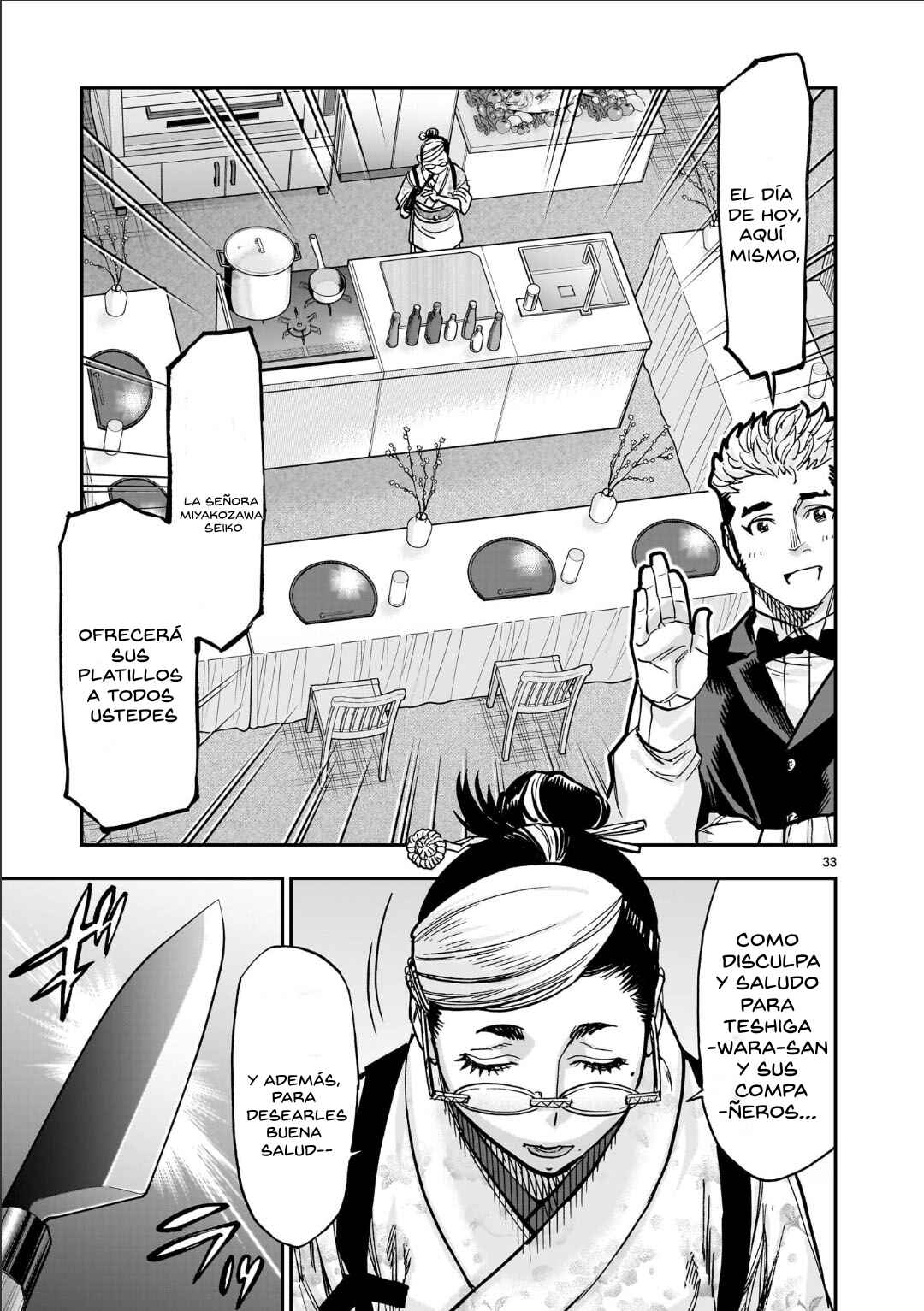 Kamen Rider Kuuga Chapter 132 - Page 30