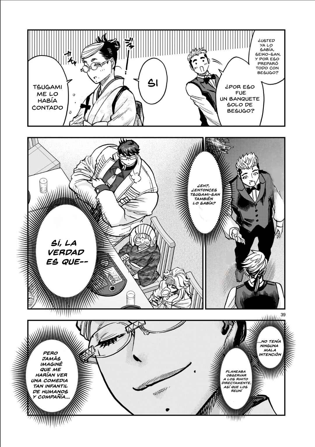 Kamen Rider Kuuga Chapter 132 - Page 36