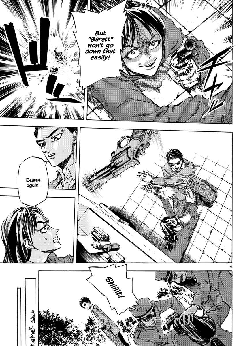 Detective Xeno and the Seven Locked Murder Rooms Chapter 13 - Page 15