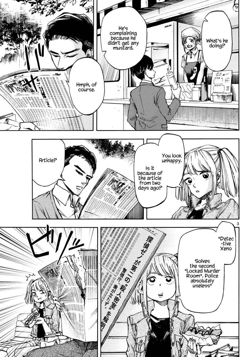 Detective Xeno and the Seven Locked Murder Rooms Chapter 13 - Page 3