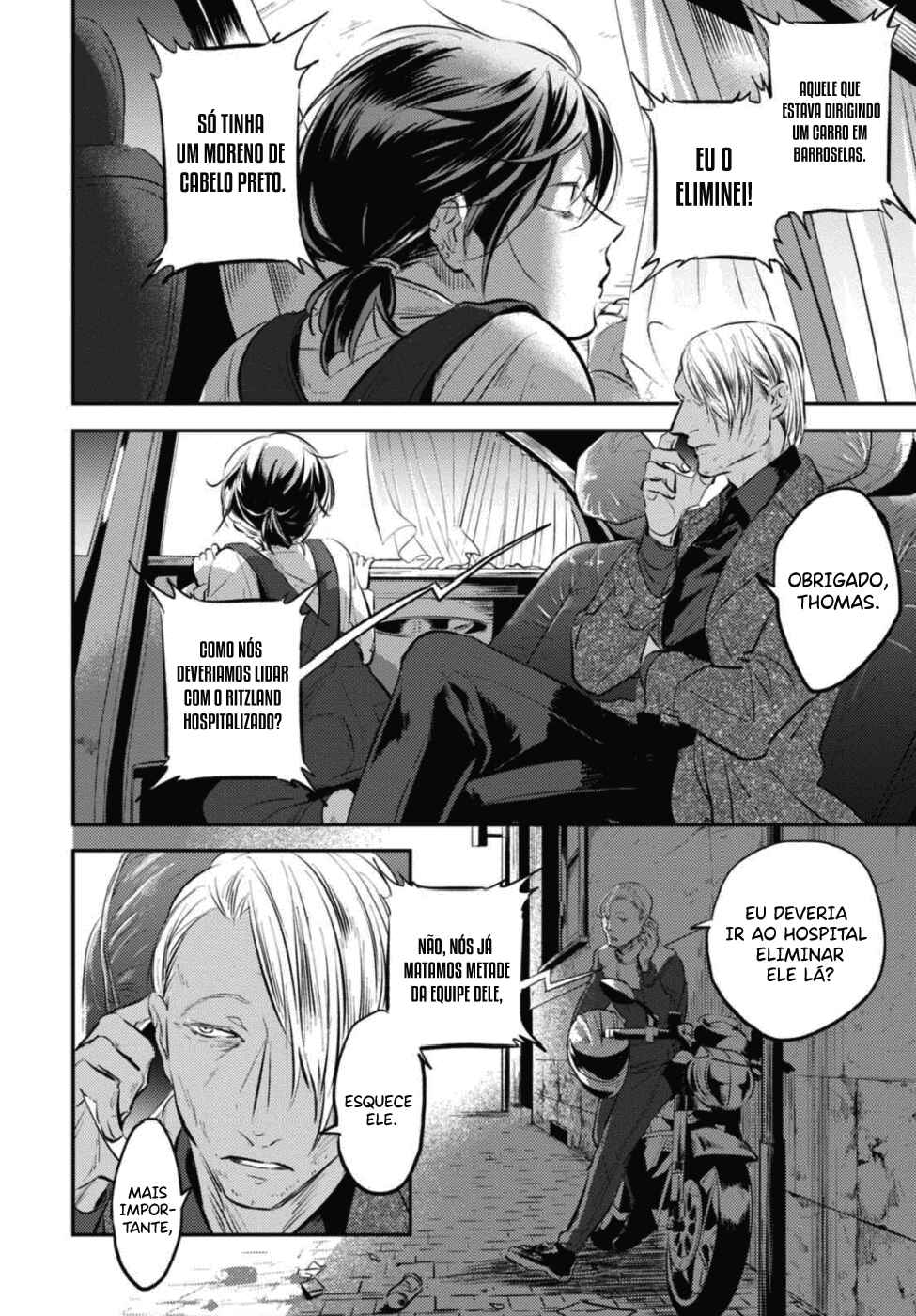 Koroshi Ai Chapter 24 - Page 3