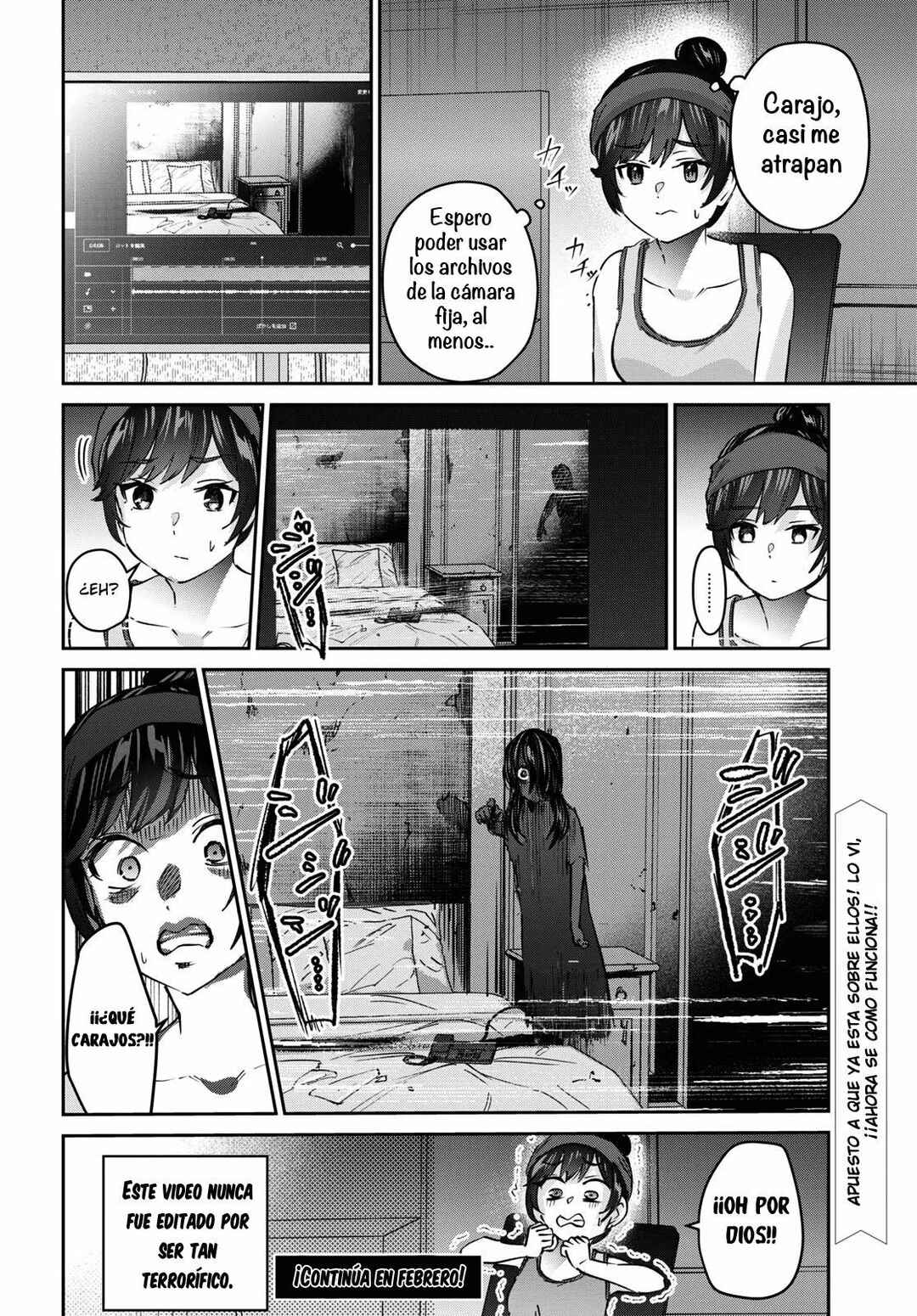 Hajimete no Gal Chapter 176 - Page 19