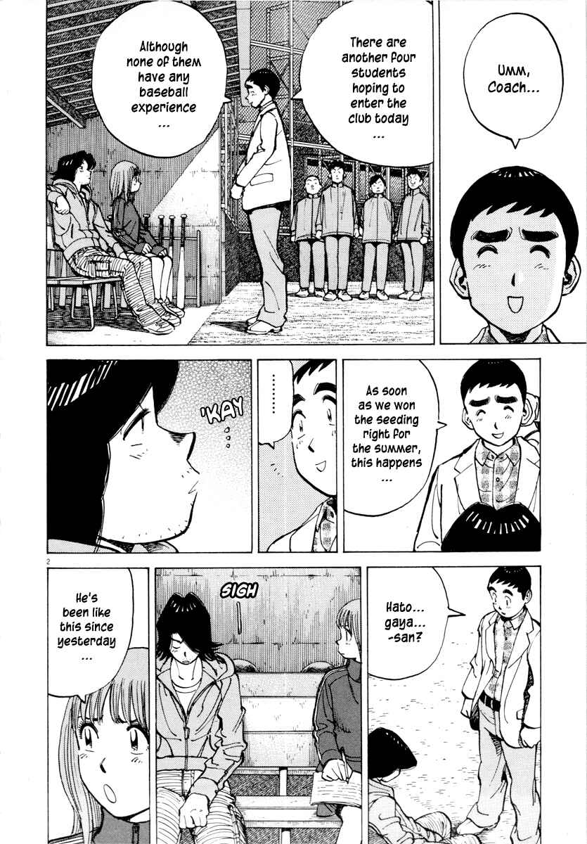 Last Inning Chapter 97 - Page 2