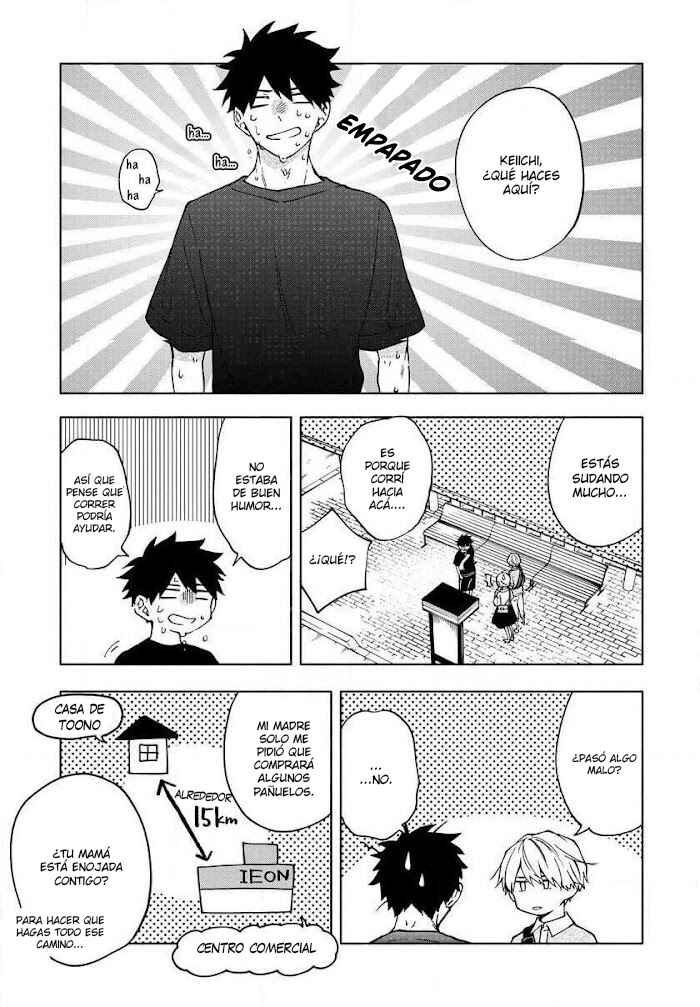 Koi De Wa Nai to Omoitai Chapter 6 - Page 16
