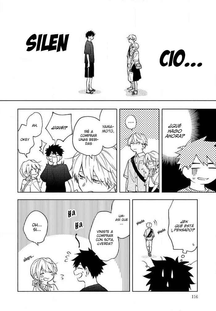 Koi De Wa Nai to Omoitai Chapter 6 - Page 17