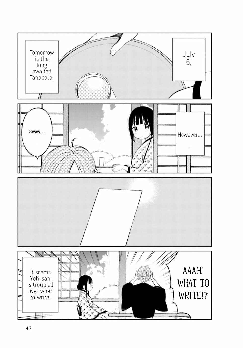To Aru Myouto no Nichijou Chapter 21 - Page 3