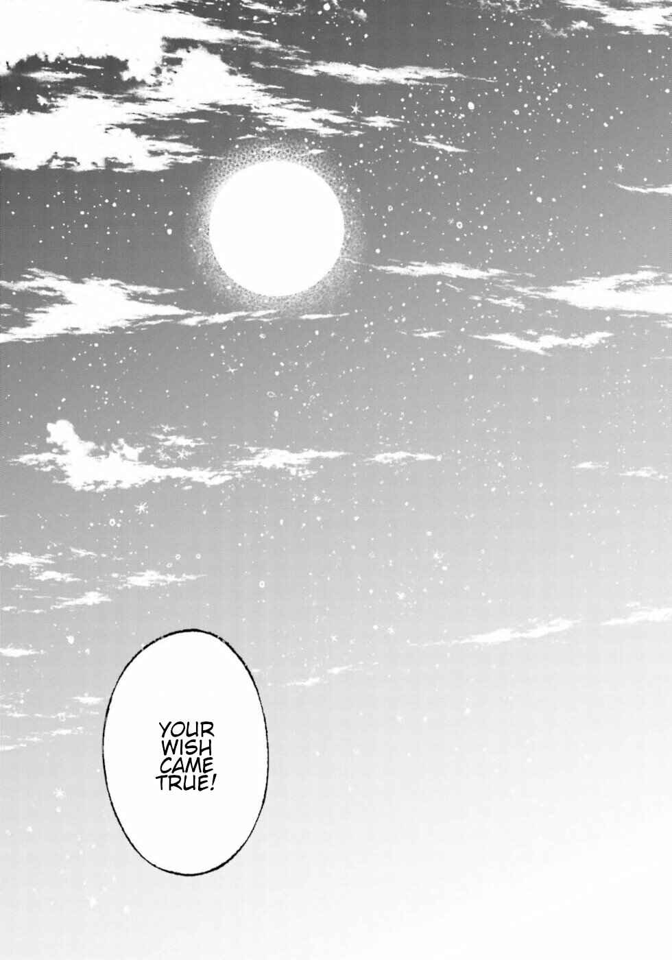 To Aru Myouto no Nichijou Chapter 21 - Page 7