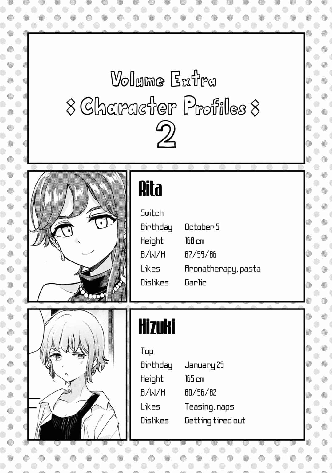 Asumi-chan wa Les Fuuzoku ni Kyoumi ga Arimasu! Chapter 26.5 - Page 8