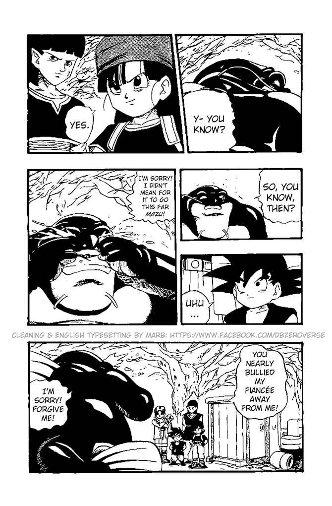 Qī Lóngzhū GT Chapter 23 - Page 11