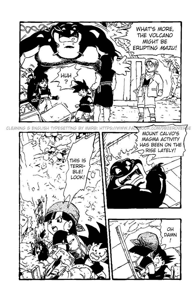 Qī Lóngzhū GT Chapter 23 - Page 13