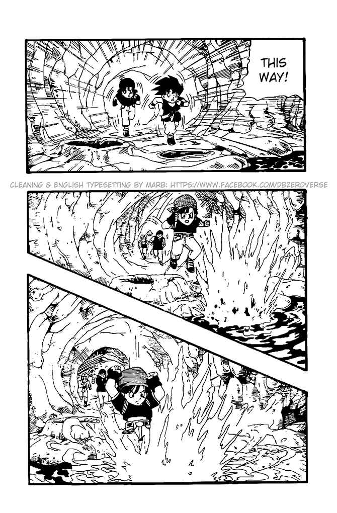 Qī Lóngzhū GT Chapter 23 - Page 16