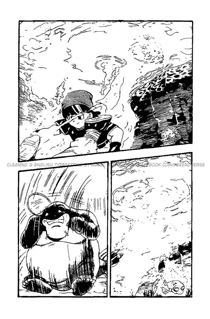 Qī Lóngzhū GT Chapter 23 - Page 17