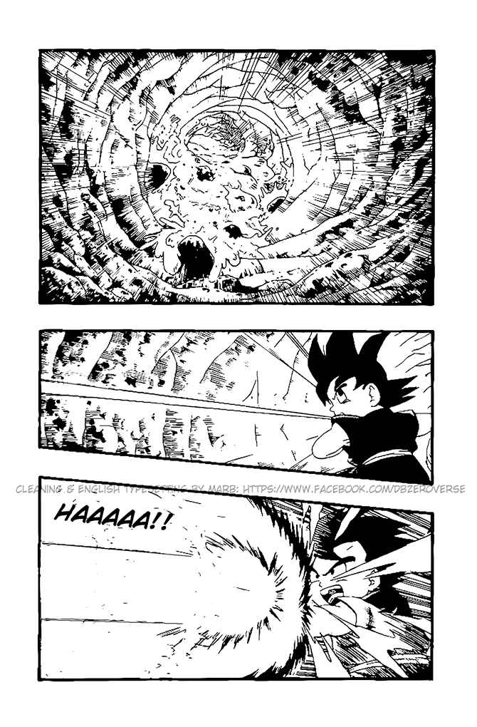 Qī Lóngzhū GT Chapter 23 - Page 20
