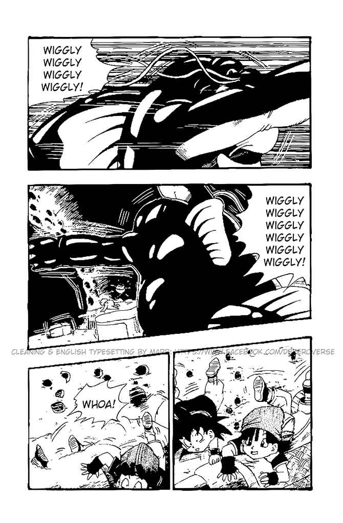 Qī Lóngzhū GT Chapter 23 - Page 4