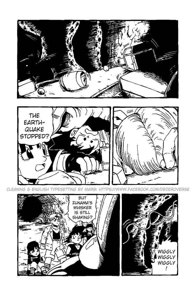 Qī Lóngzhū GT Chapter 23 - Page 5