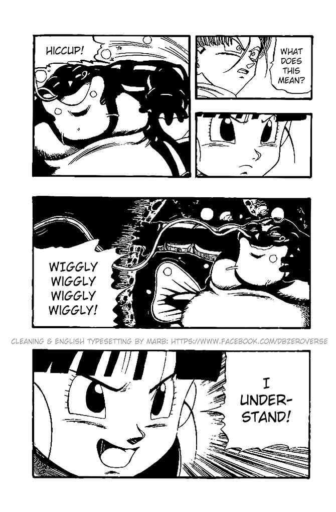 Qī Lóngzhū GT Chapter 23 - Page 7