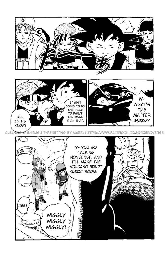 Qī Lóngzhū GT Chapter 23 - Page 9