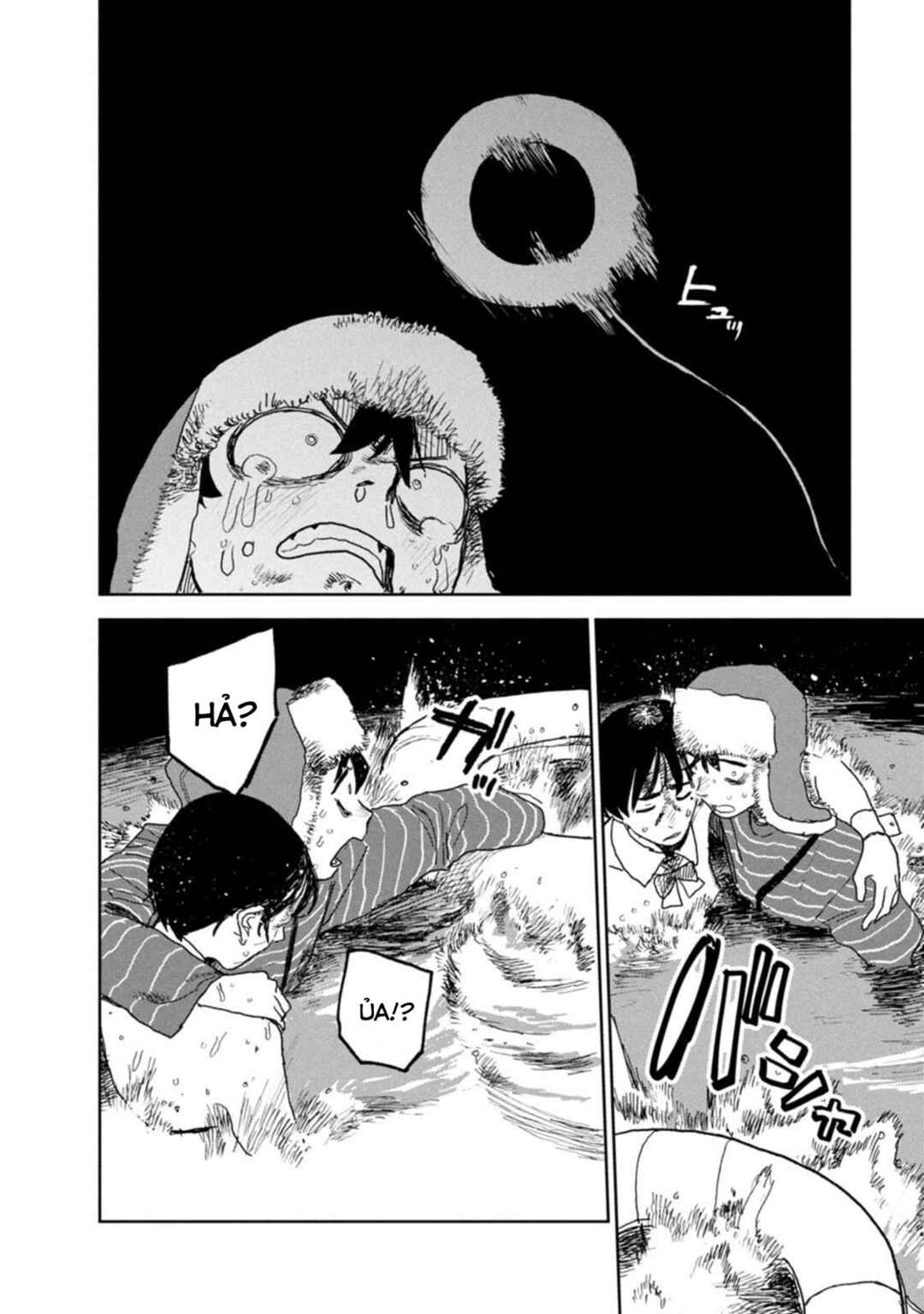 Seishun Bakusou! Chapter 23 - Page 12