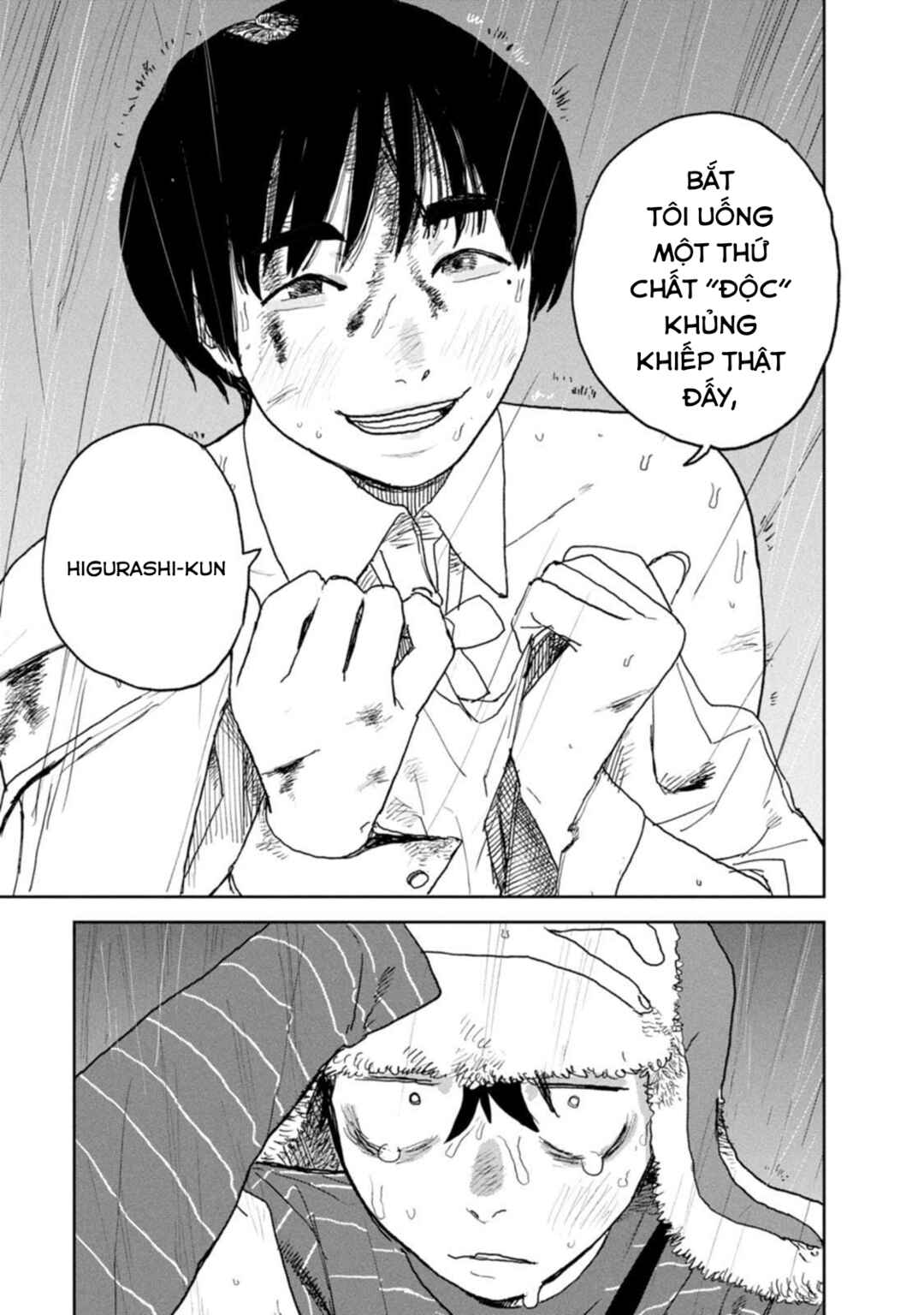 Seishun Bakusou! Chapter 23 - Page 15