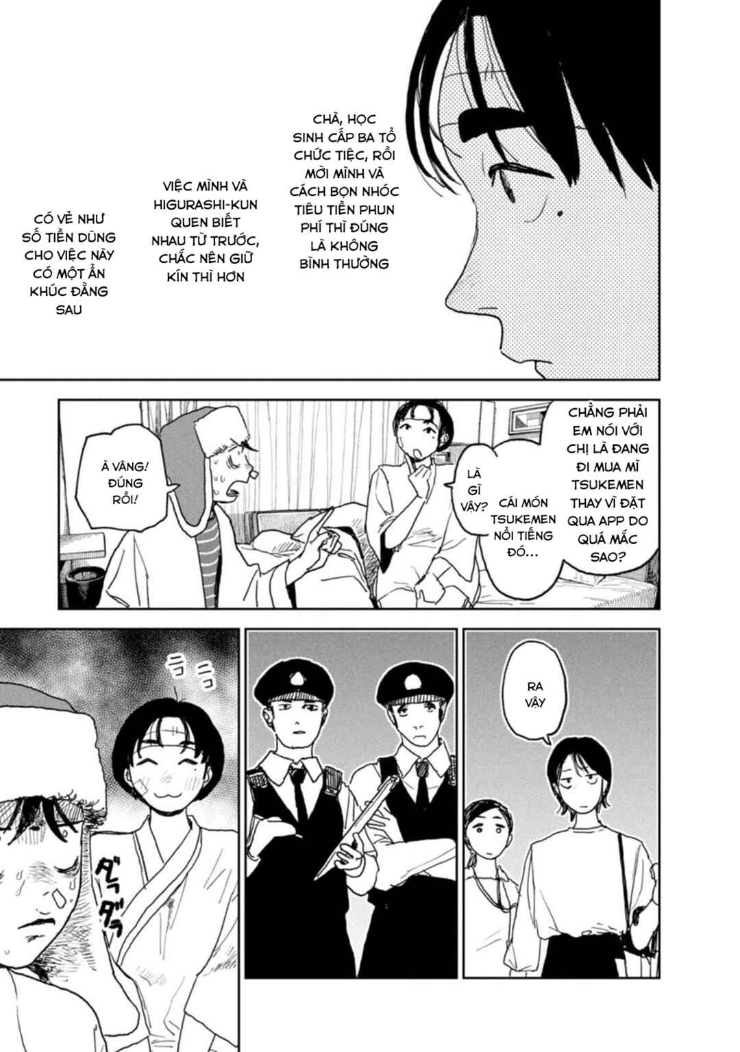 Seishun Bakusou! Chapter 23 - Page 18
