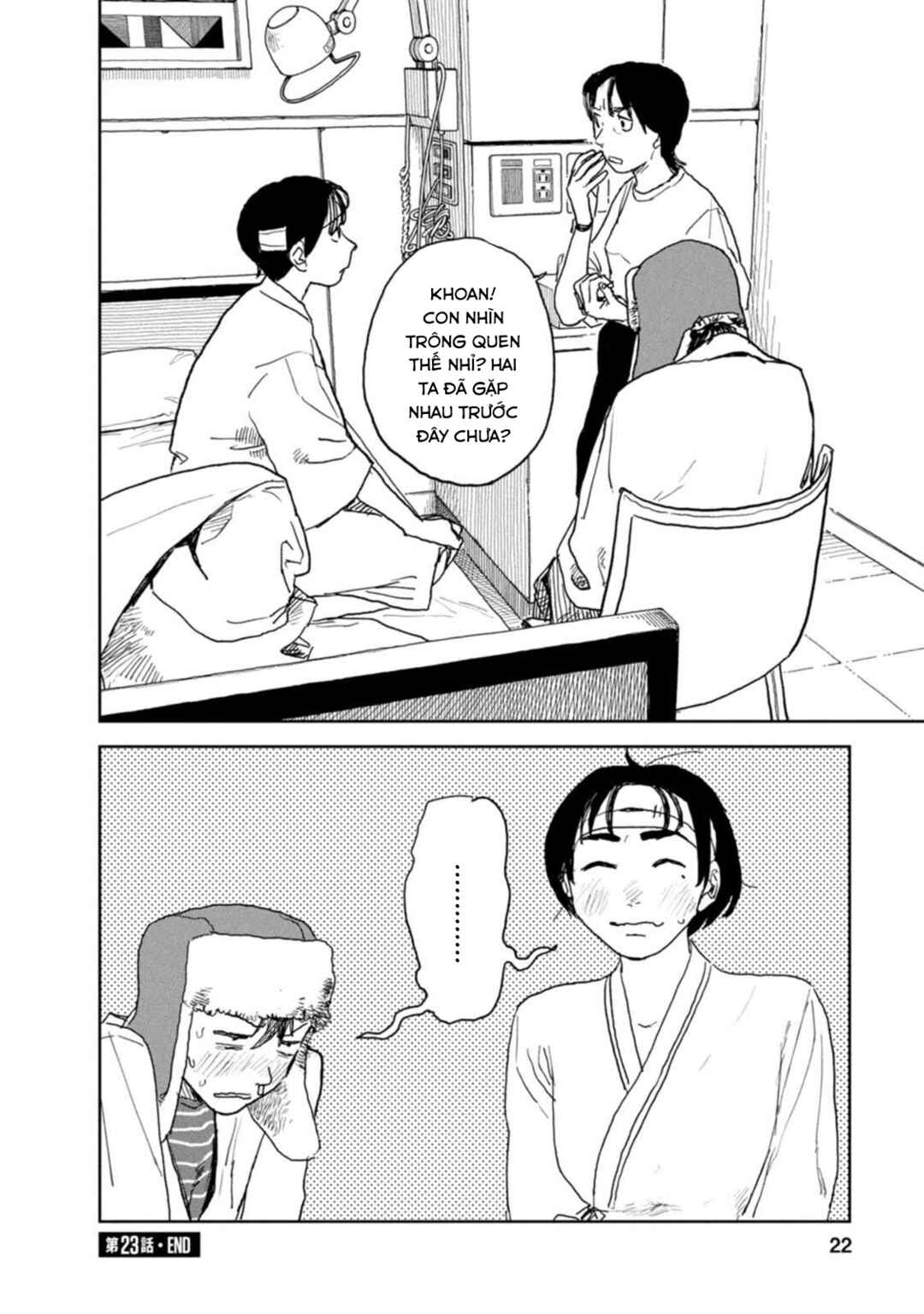 Seishun Bakusou! Chapter 23 - Page 19