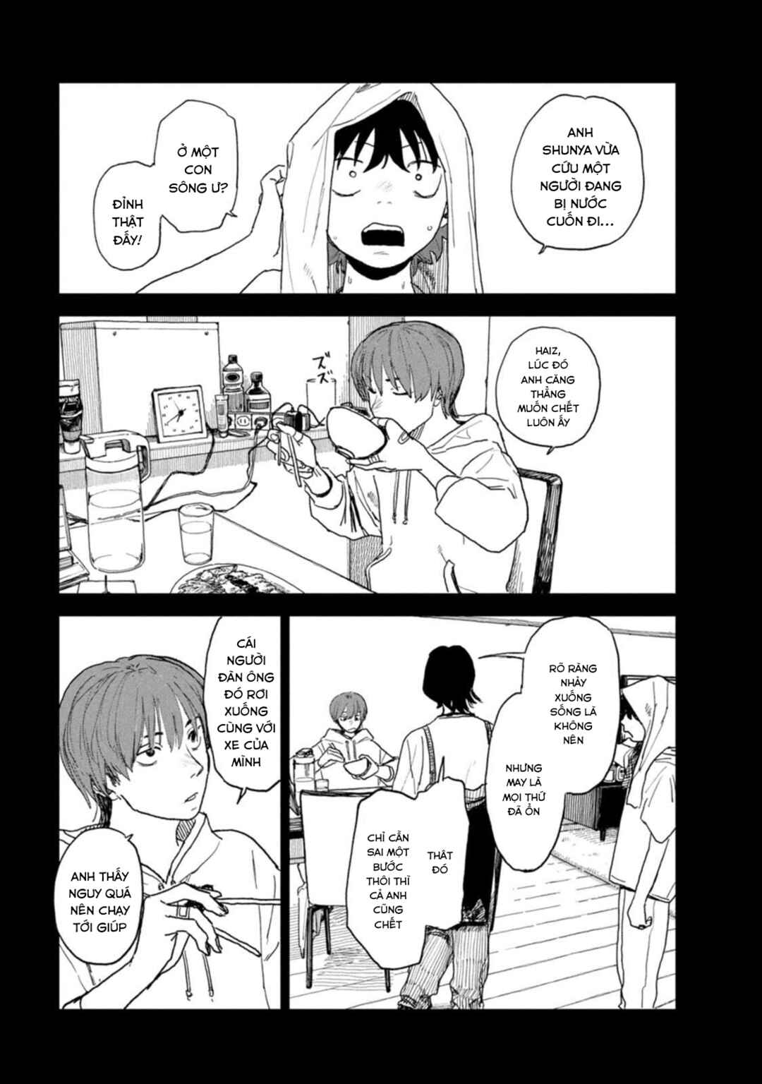 Seishun Bakusou! Chapter 23 - Page 5