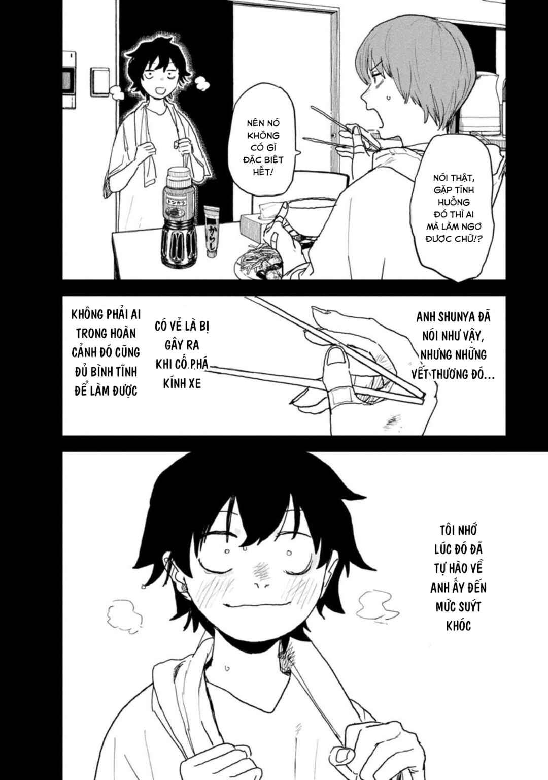 Seishun Bakusou! Chapter 23 - Page 6
