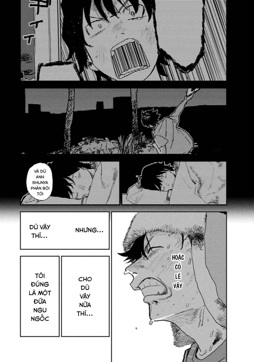 Seishun Bakusou! Chapter 23 - Page 7