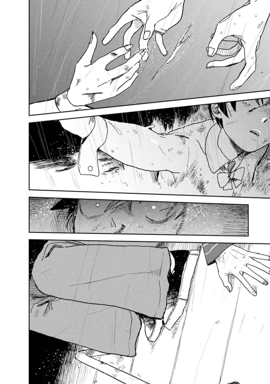 Seishun Bakusou! Chapter 23 - Page 8