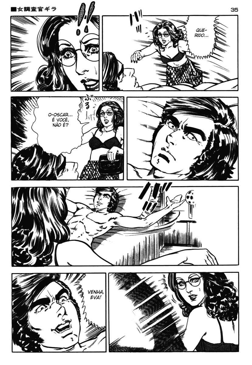Experimental Doll Dummy Oscar Chapter 37 - Page 11