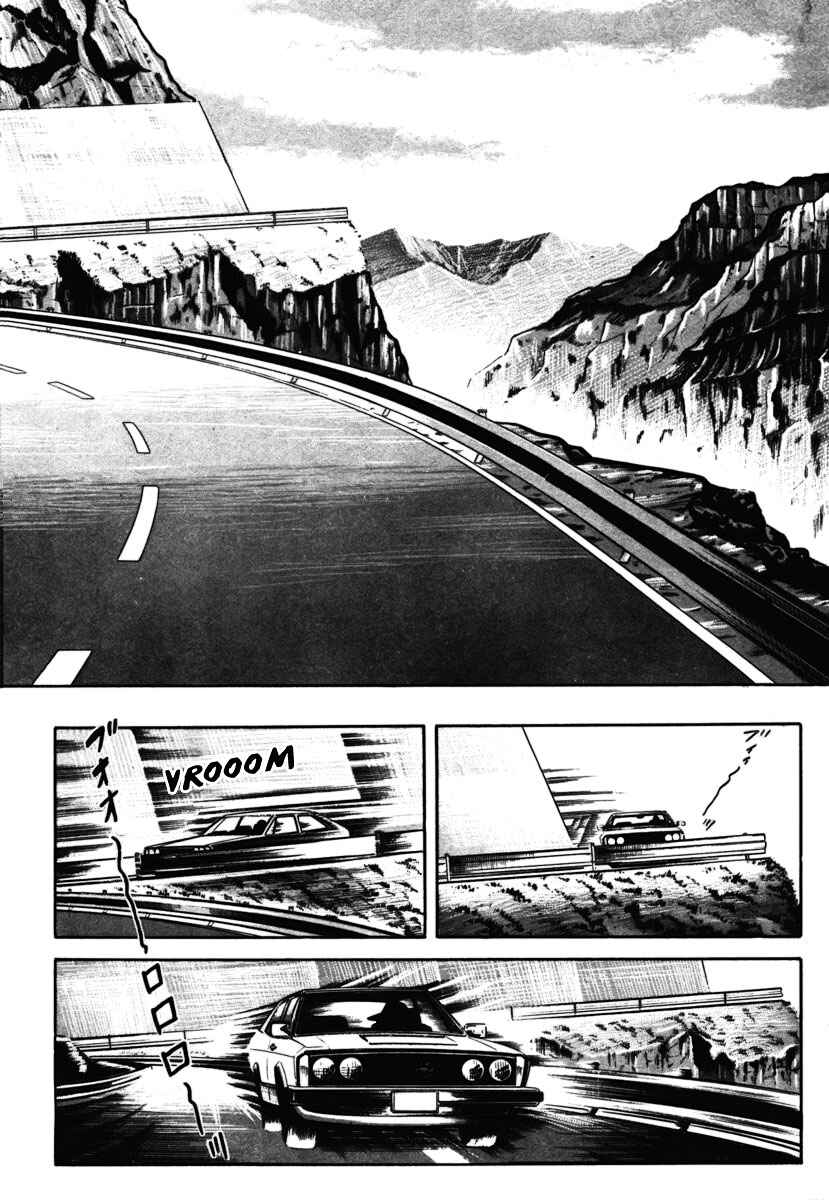Experimental Doll Dummy Oscar Chapter 37 - Page 2