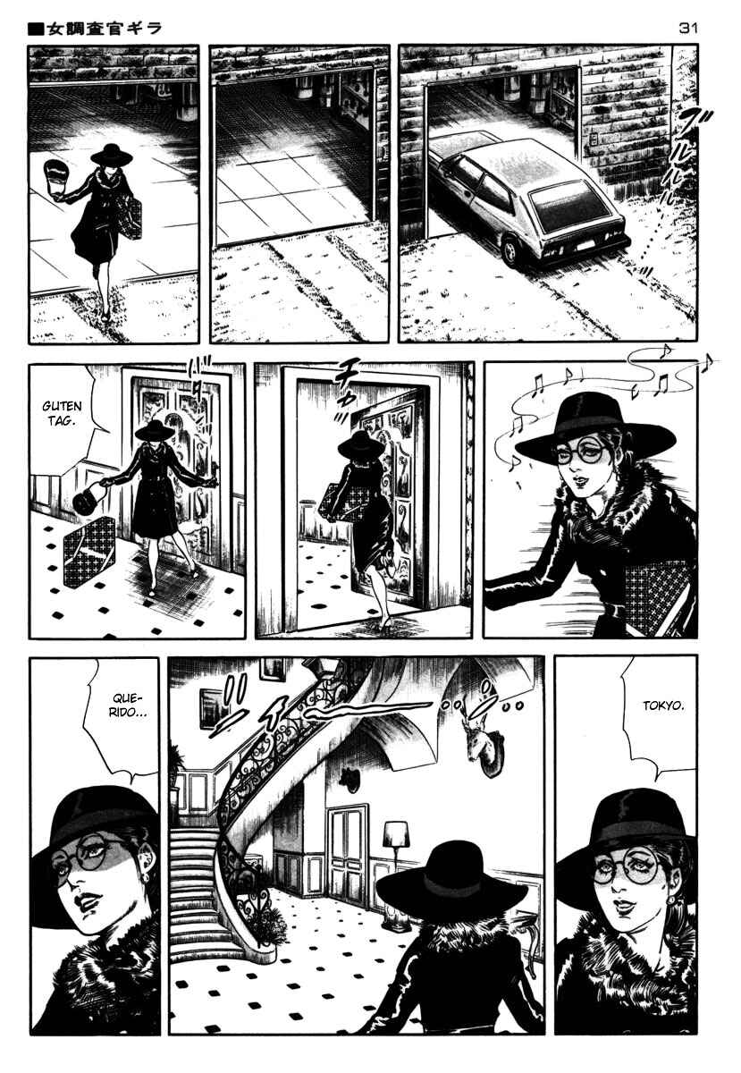 Experimental Doll Dummy Oscar Chapter 37 - Page 7