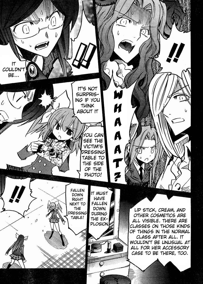 Needless Chapter 60 - Page 13
