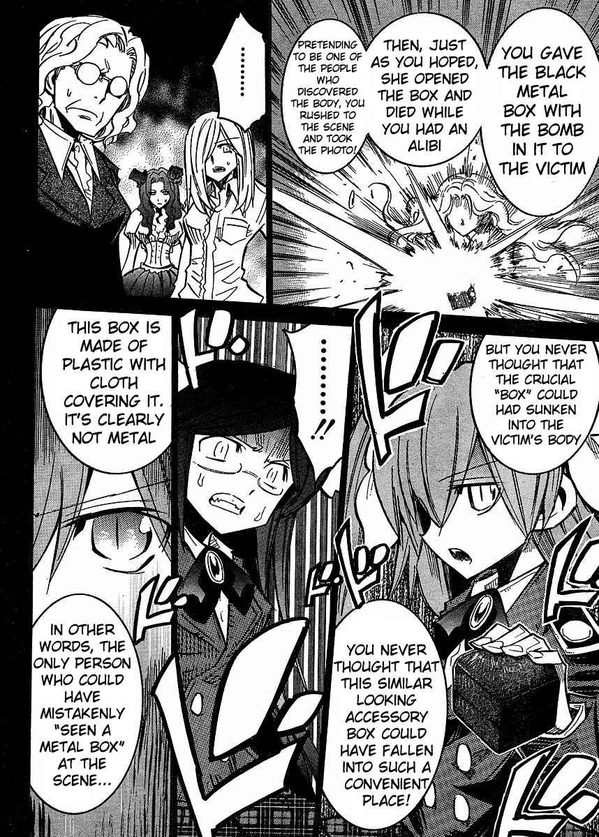 Needless Chapter 60 - Page 14