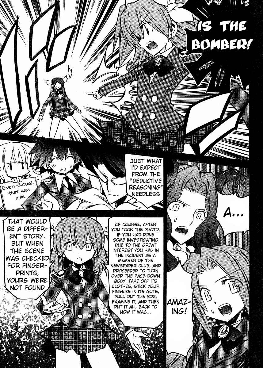 Needless Chapter 60 - Page 15