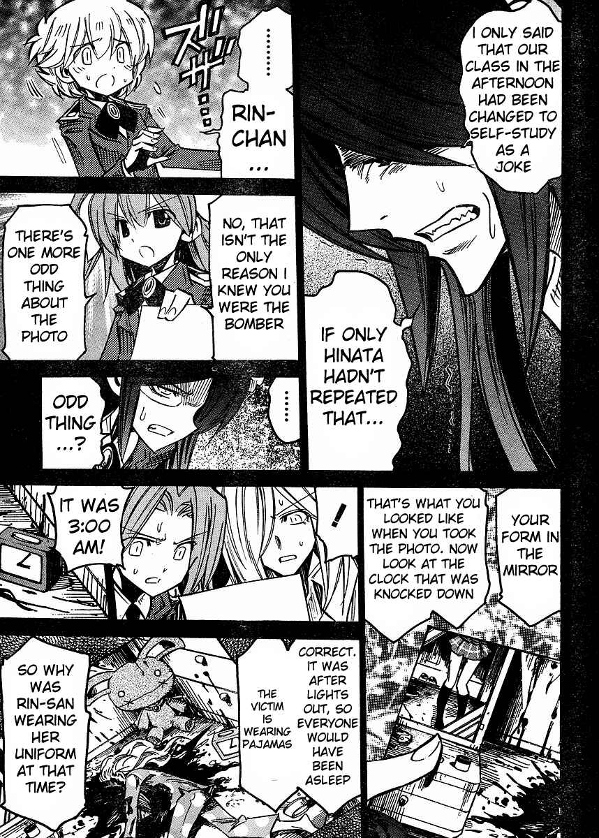 Needless Chapter 60 - Page 17