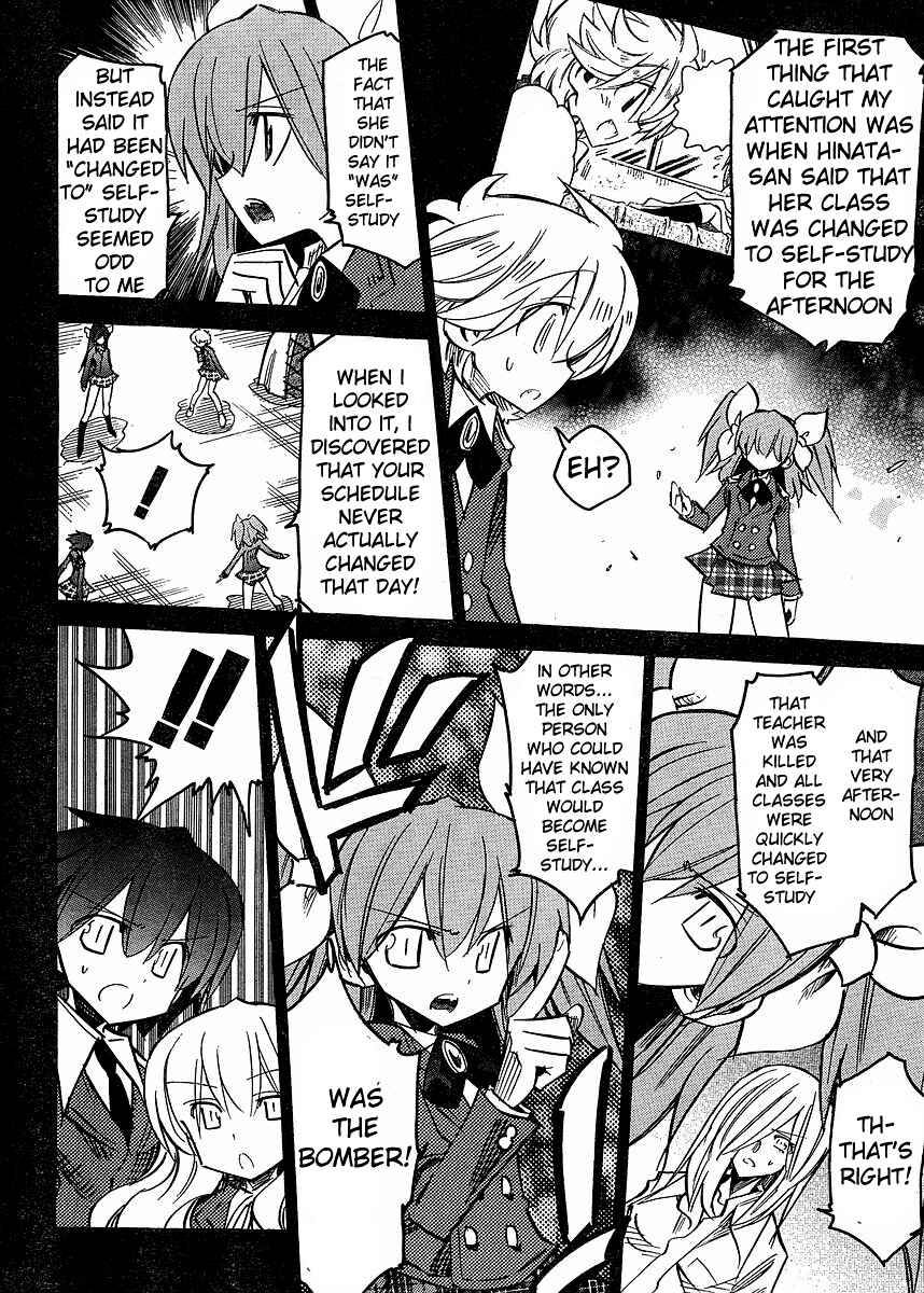 Needless Chapter 60 - Page 4