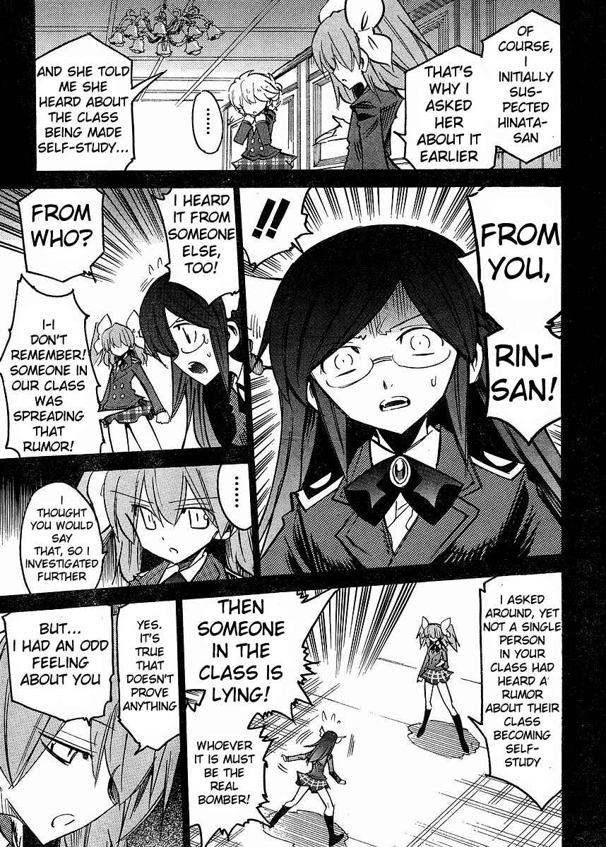 Needless Chapter 60 - Page 5